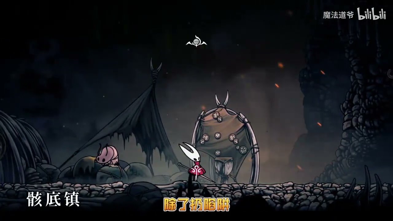 巫师3：狂猎 豪华版 截图17