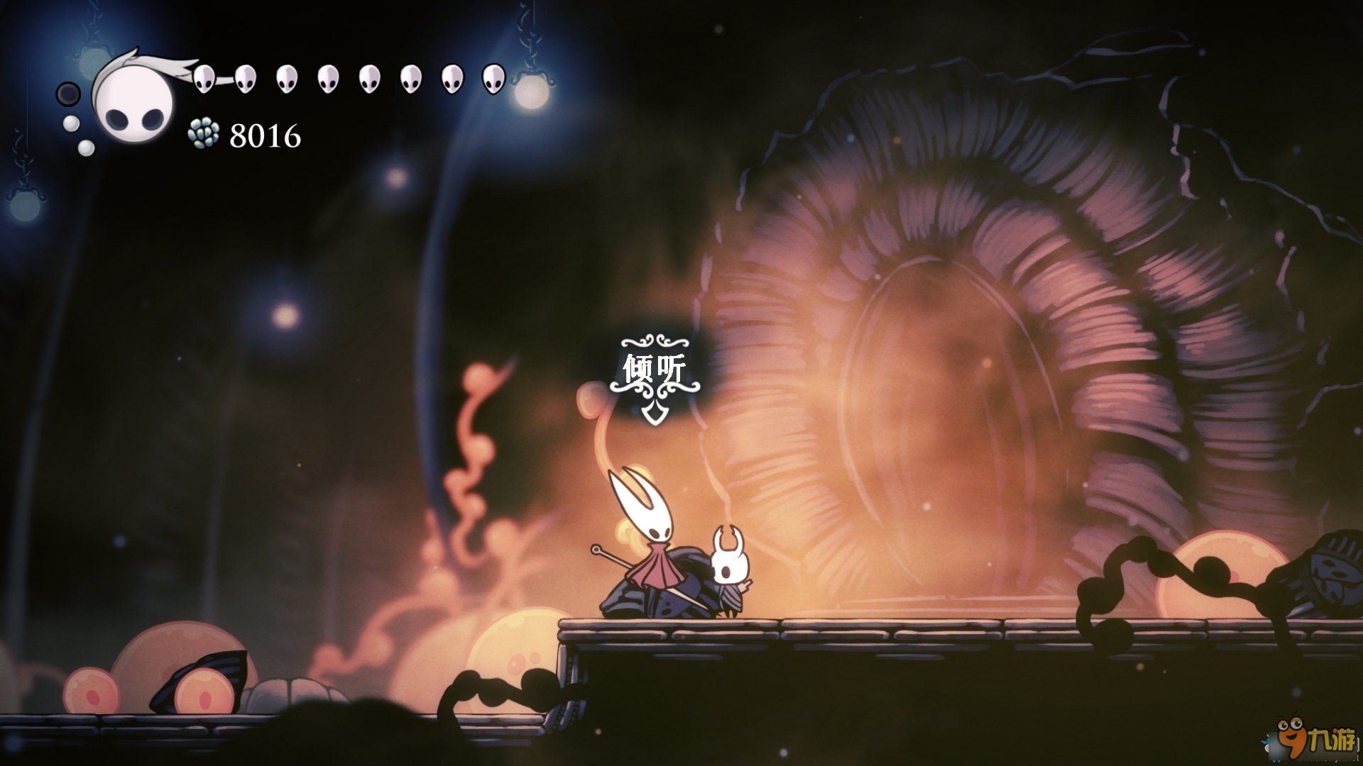 巫师3：狂猎 豪华版 截图18