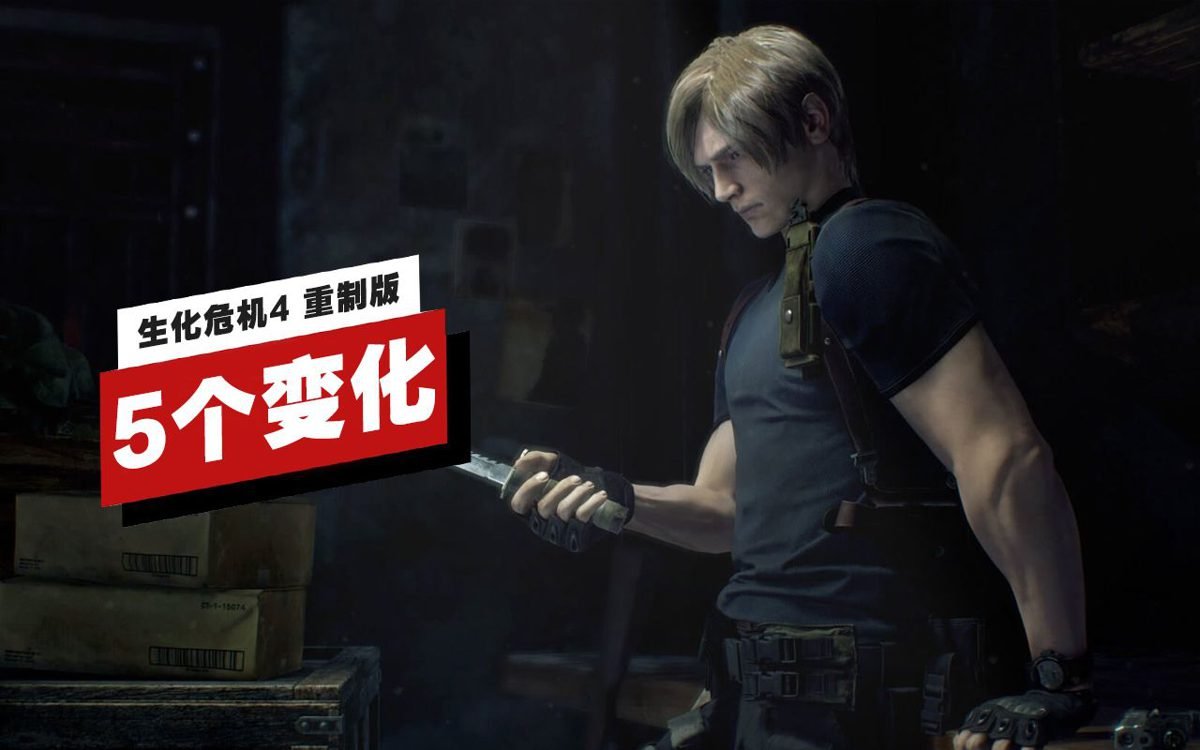 原神 完整版 截图3