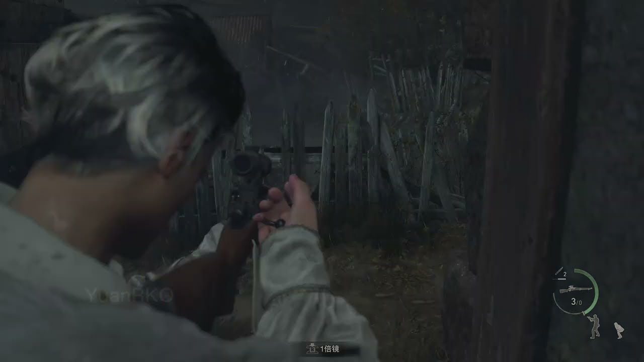 原神 完整版 截图14