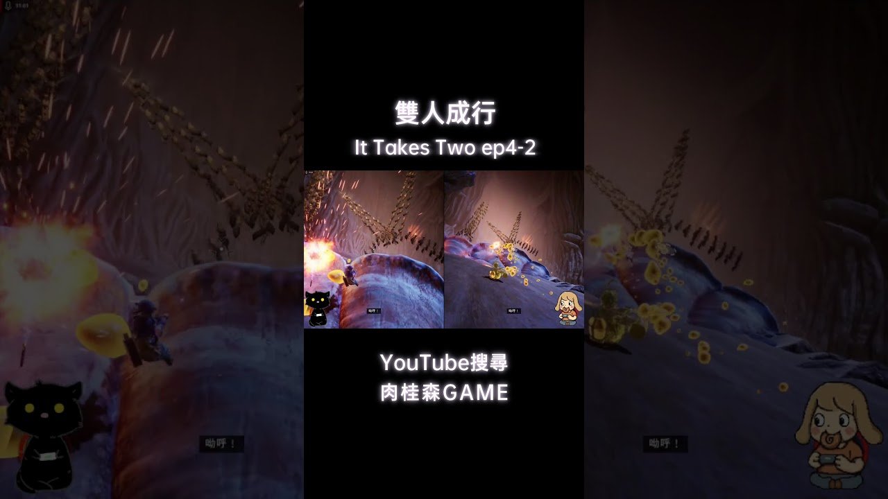 深岩银河 完整版 截图17