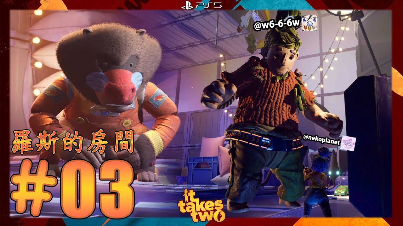 空洞骑士 完整版 截图6