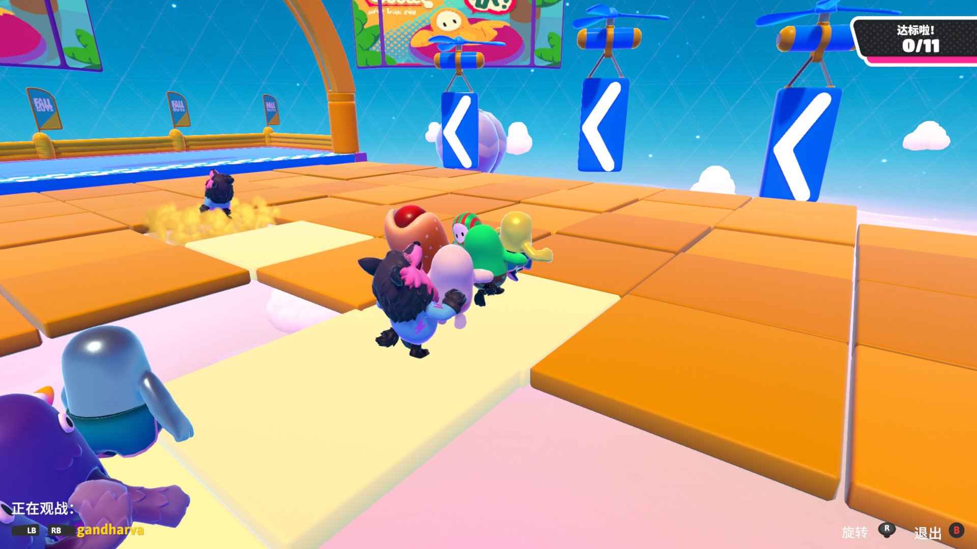 战神 重制版 截图17