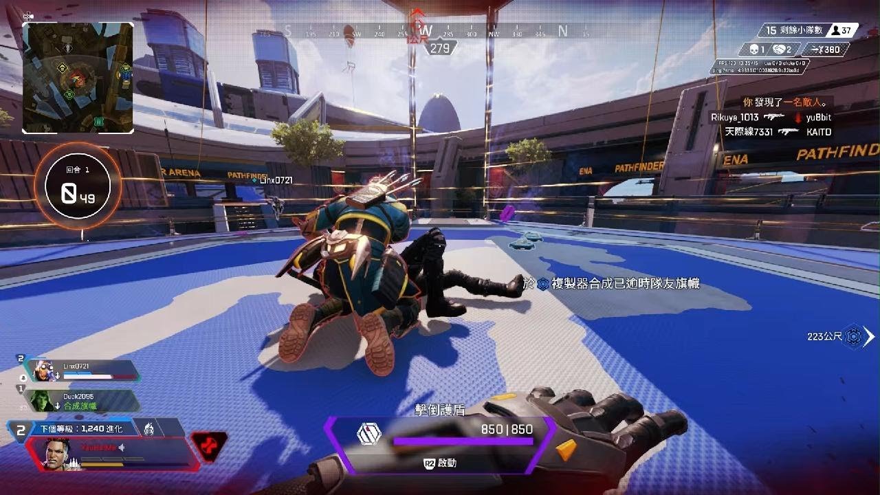 战神 重制版 截图11