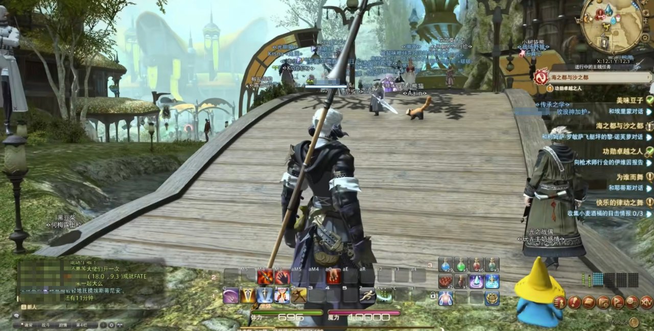 原神 年度版 截图9