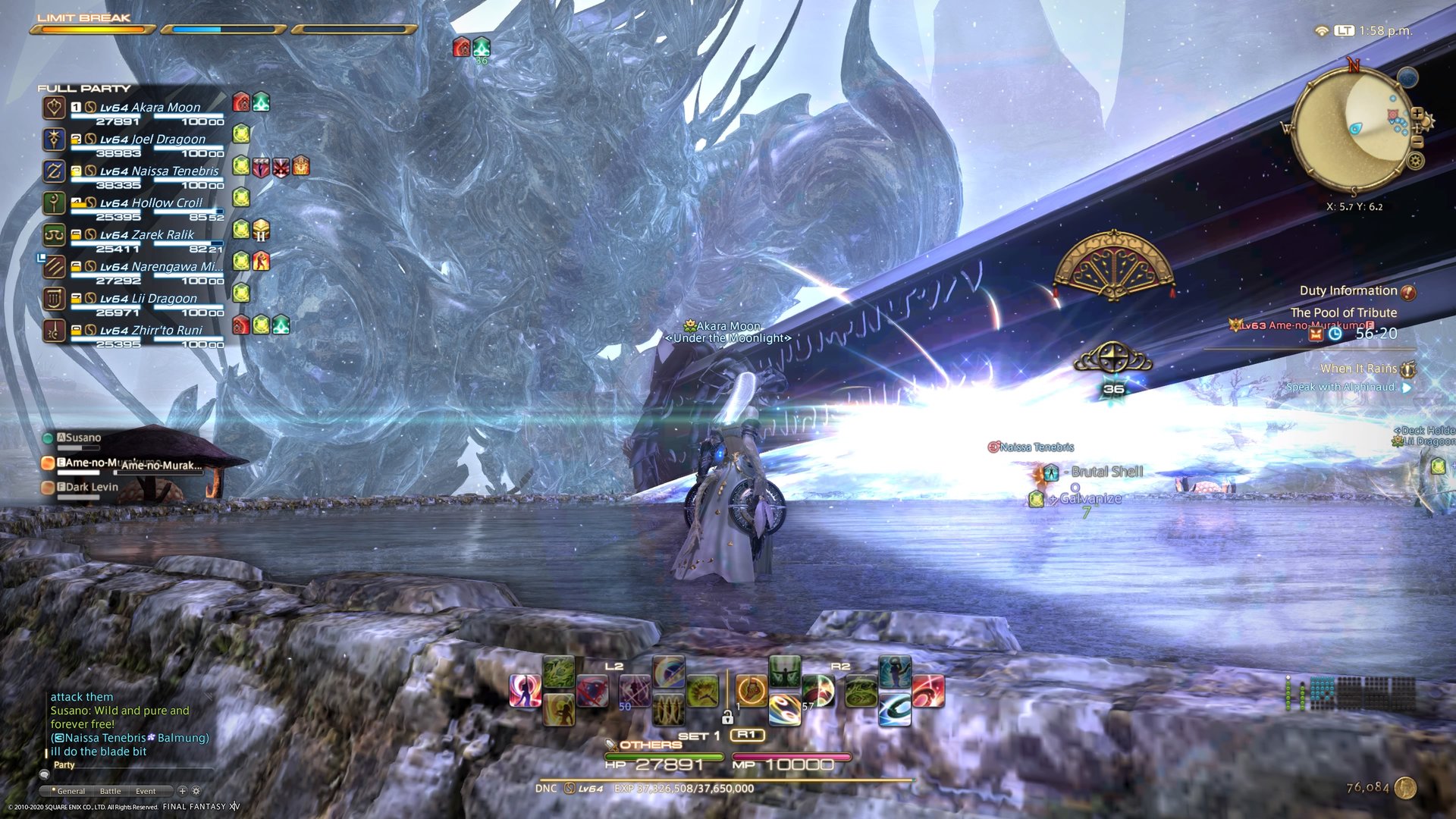 原神 年度版 截图14