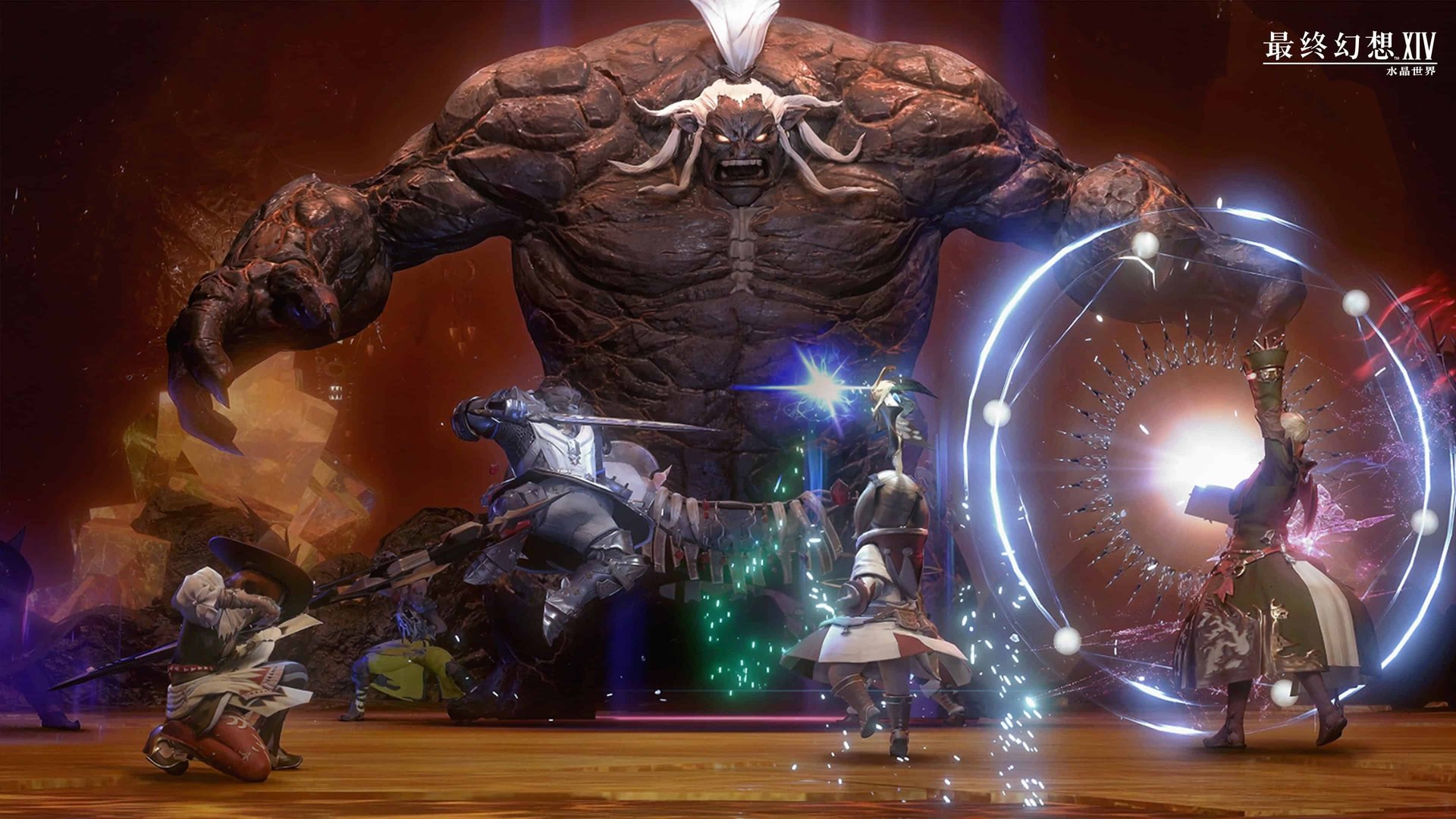 原神 年度版 截图20