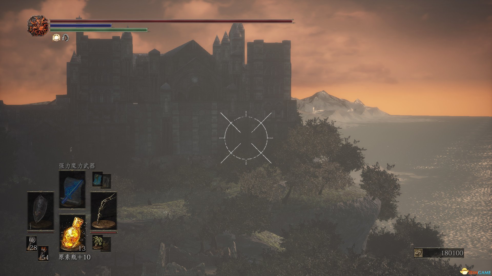 原神 年度版 截图6