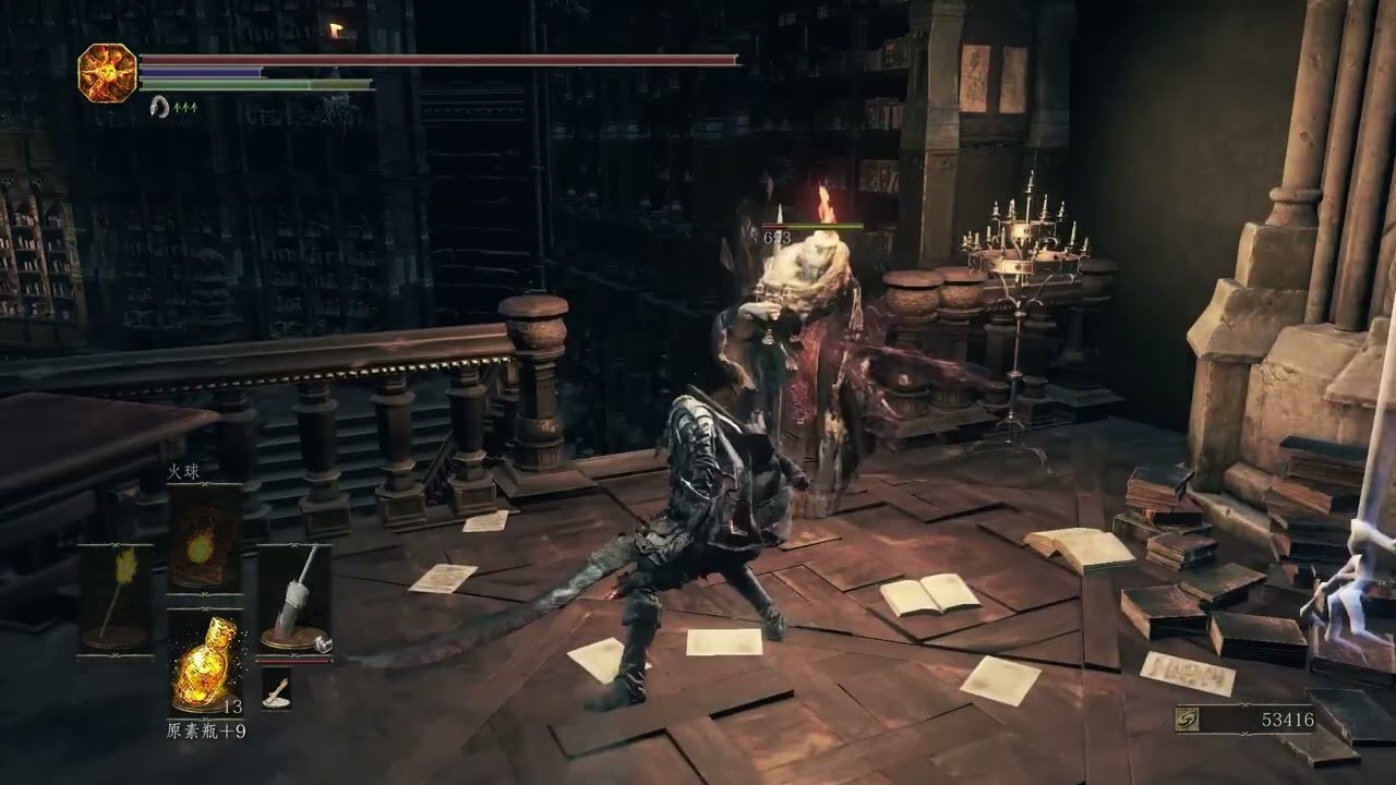 原神 年度版 截图12