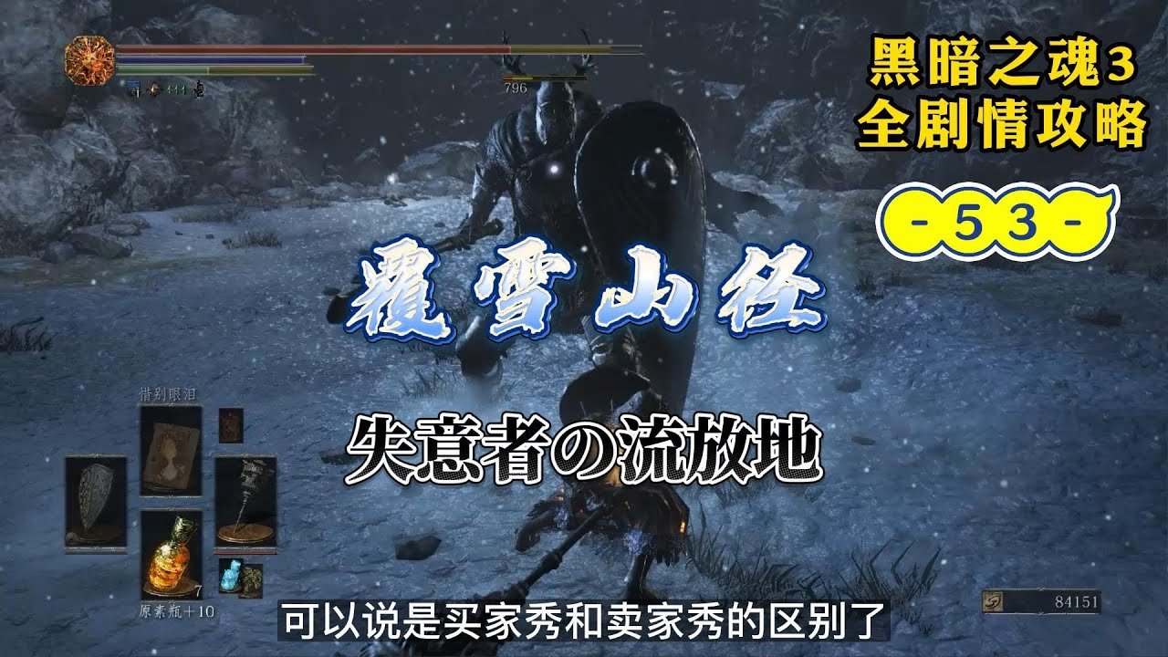 原神 年度版 截图15