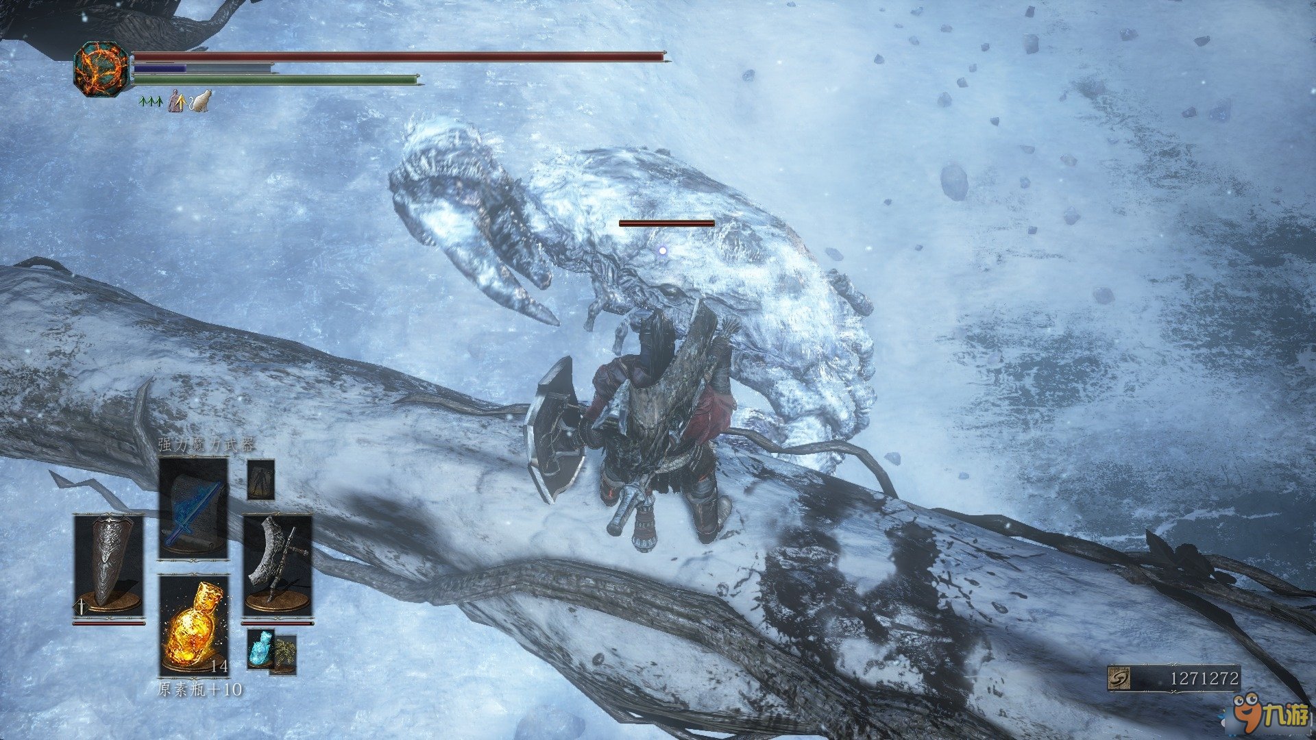 原神 年度版 截图20