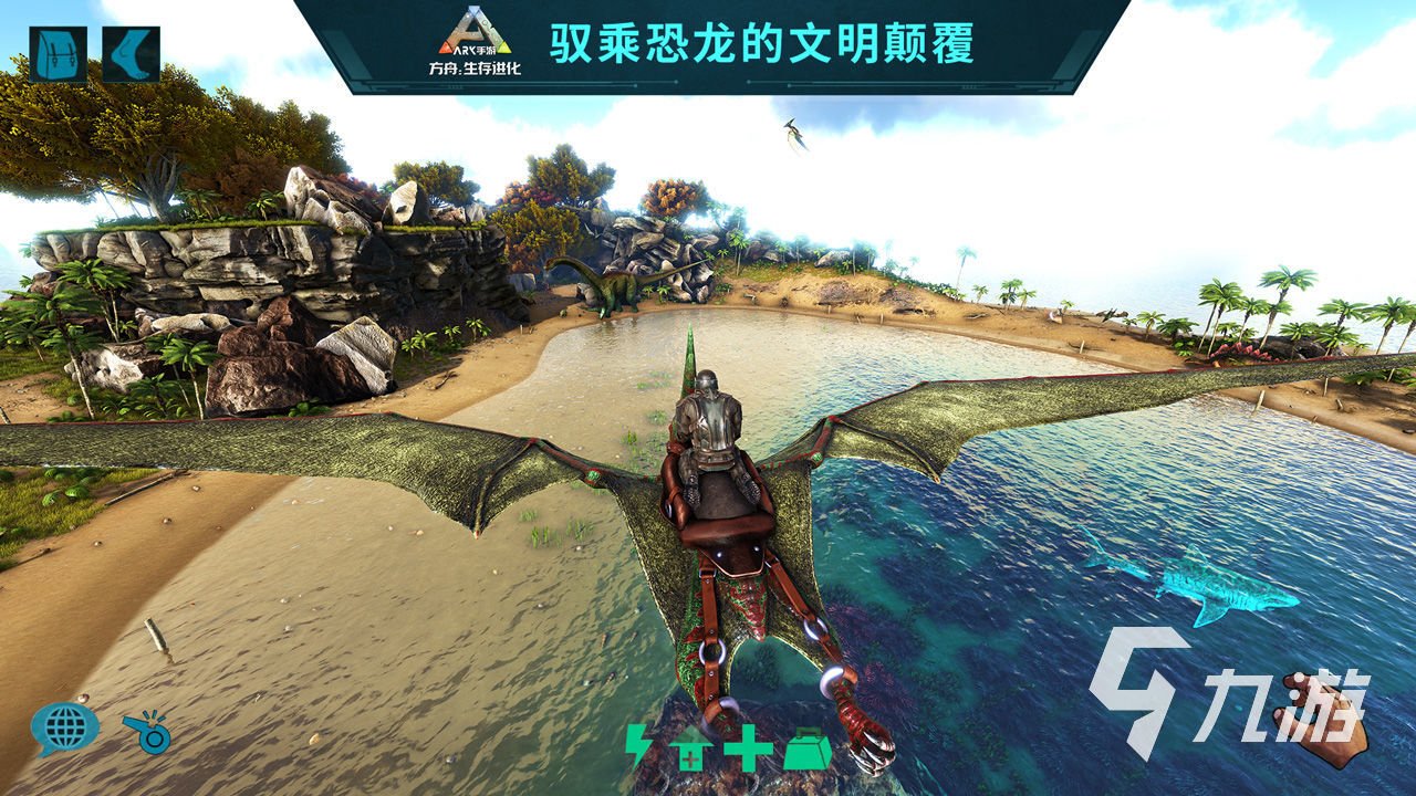 APEX英雄 年度版 截图7
