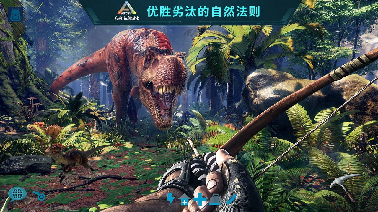 APEX英雄 年度版 截图12