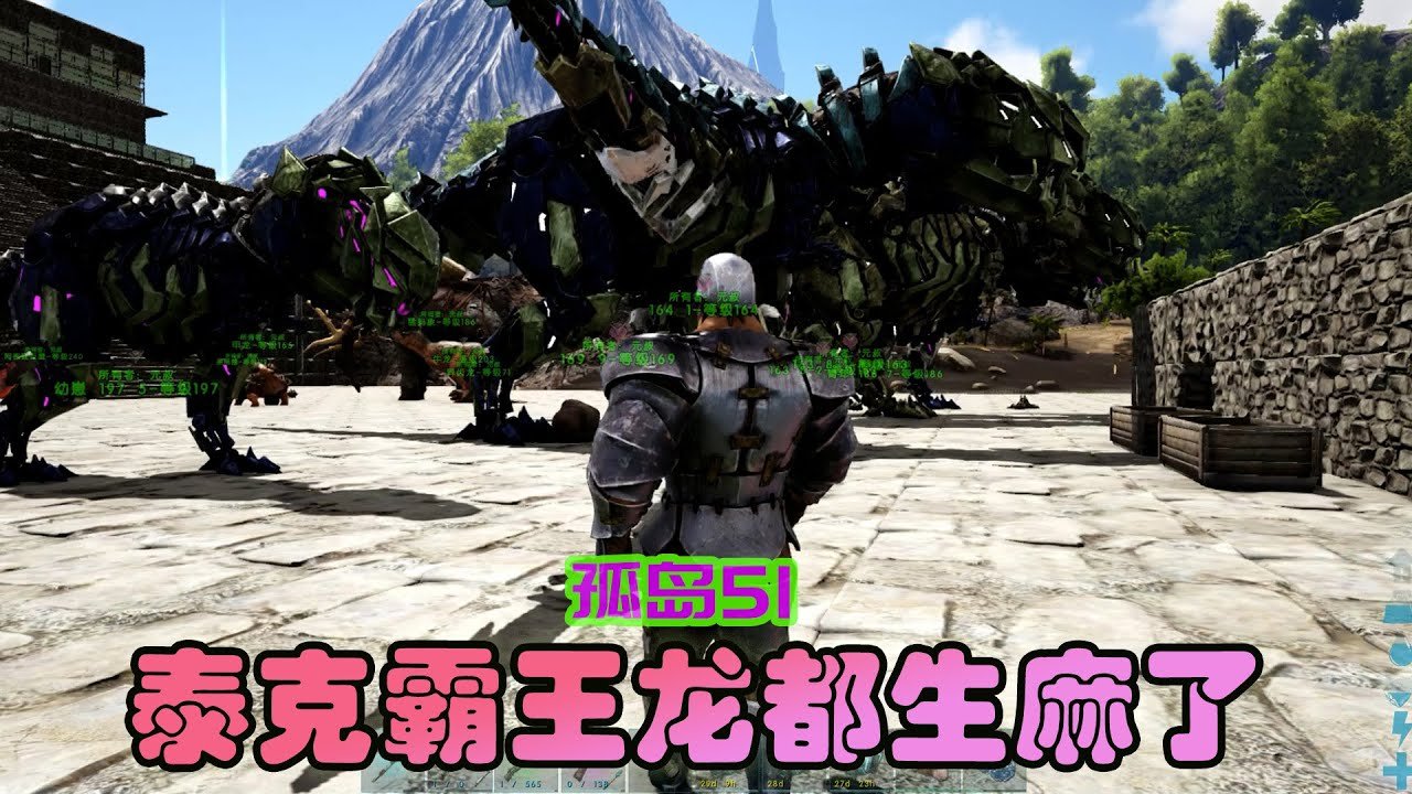 APEX英雄 年度版 截图14