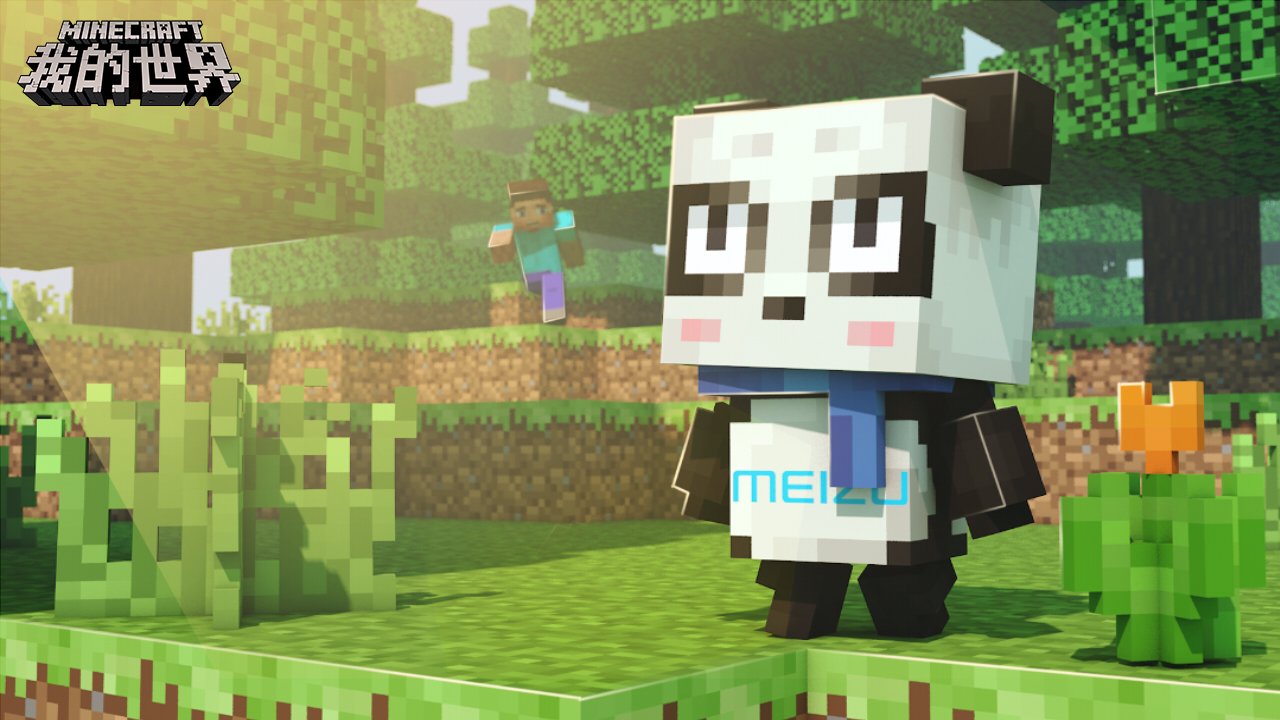 只狼：影逝二度 重制版 截图3