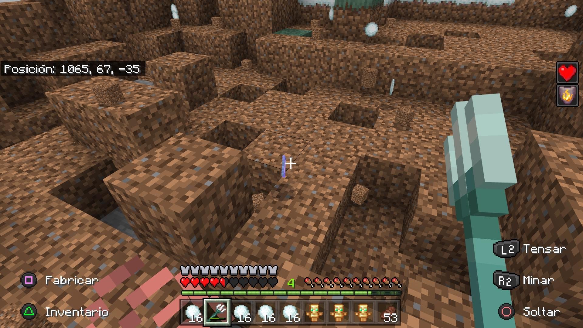 只狼：影逝二度 重制版 截图16