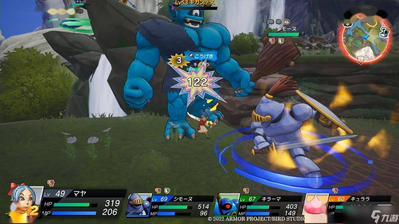 泰拉瑞亚 豪华版 截图16