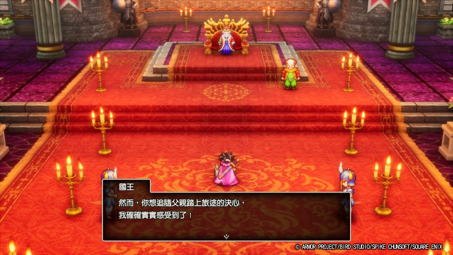 泰拉瑞亚 豪华版 截图17