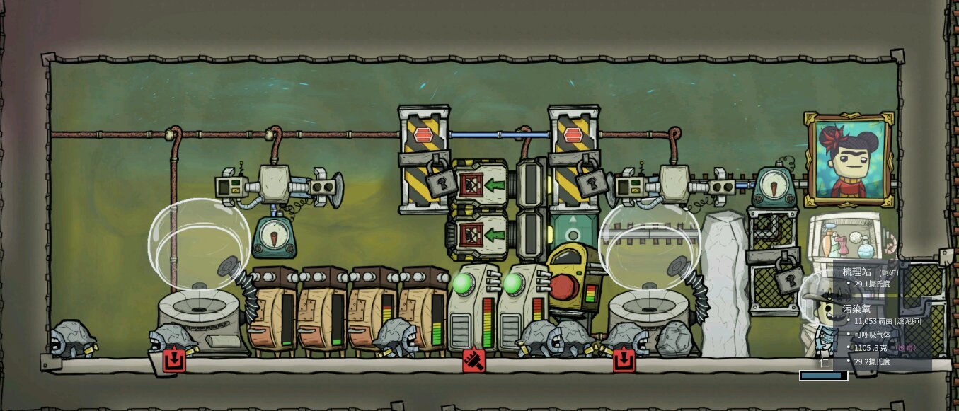 原神 年度版 截图13