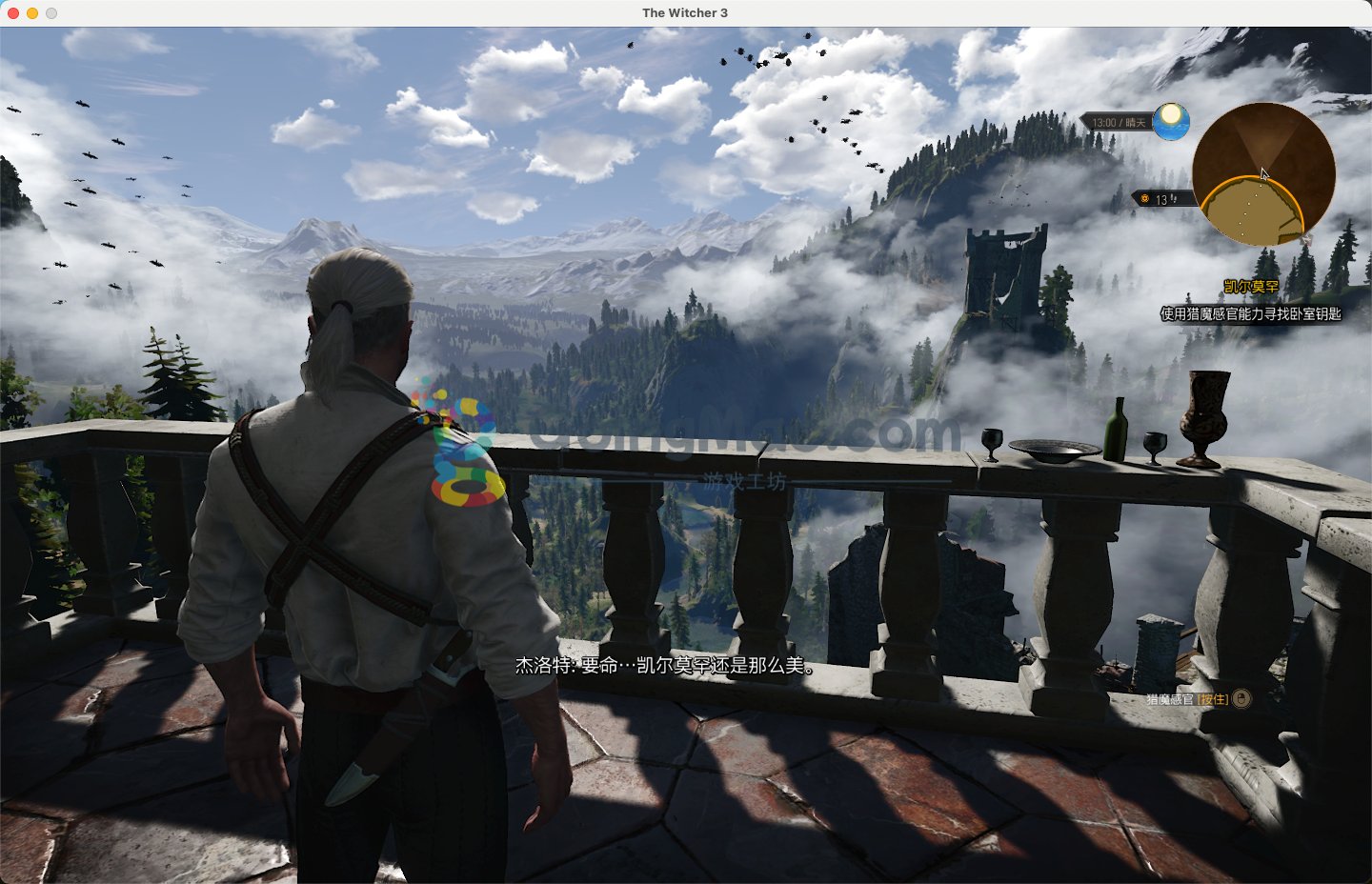 APEX英雄 终极版 截图9