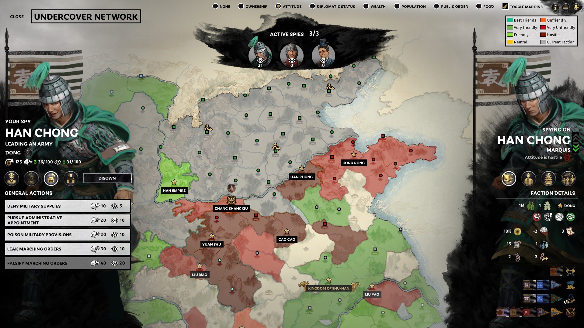 深岩银河 完整版 截图18