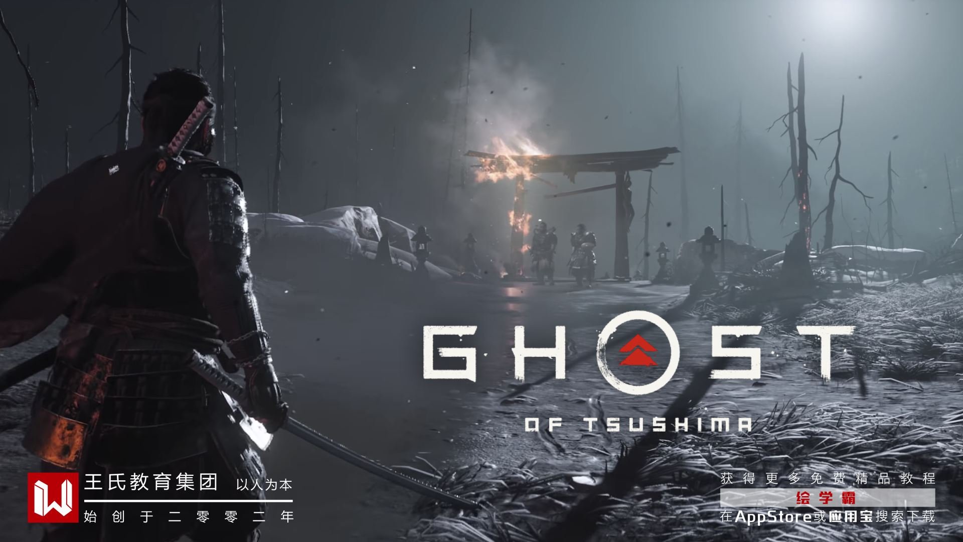 GTA5 年度版 截图10