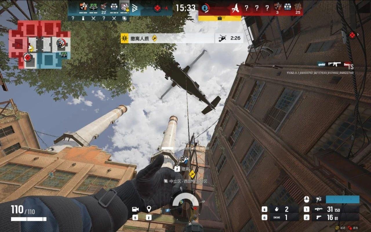 原神 年度版 截图20