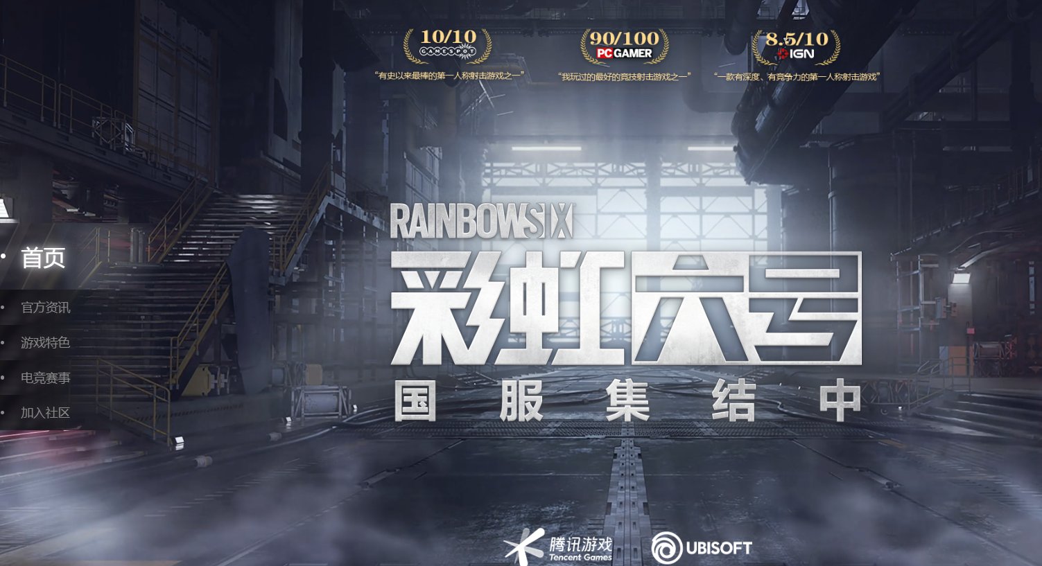 原神 年度版 截图21