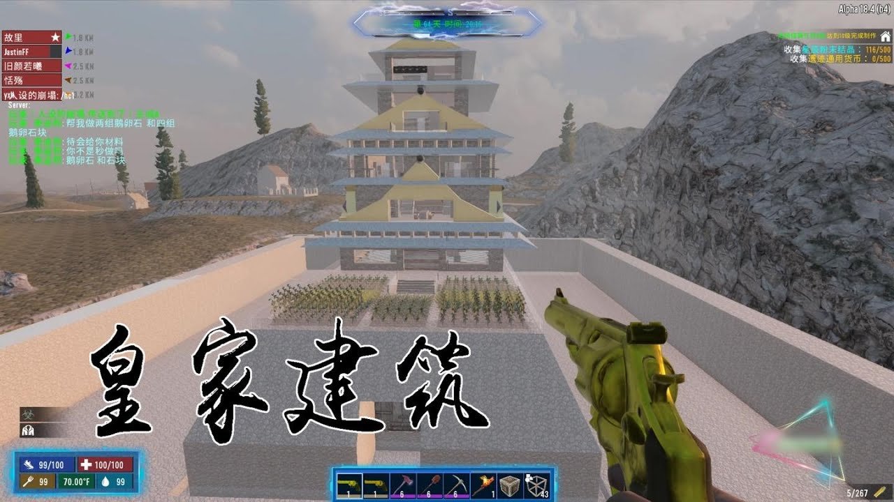 战神 重制版 截图5