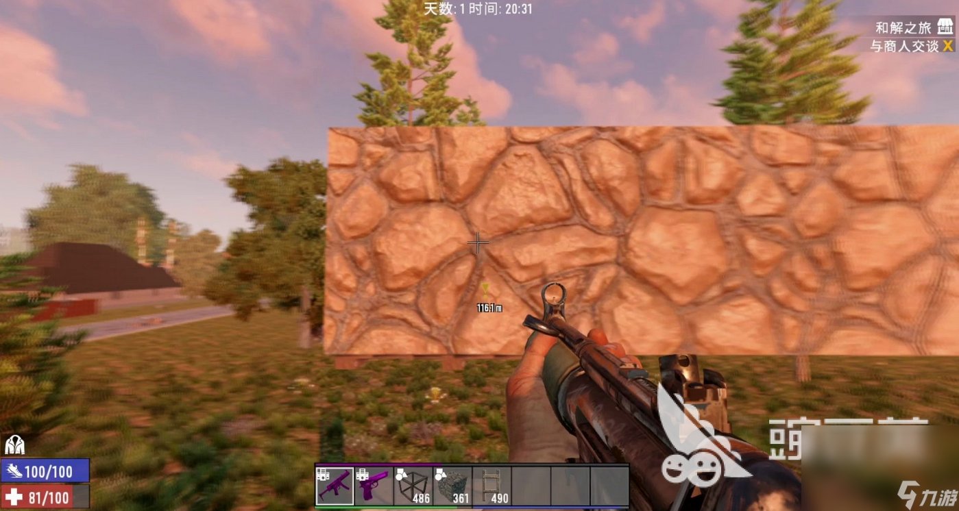 战神 重制版 截图14