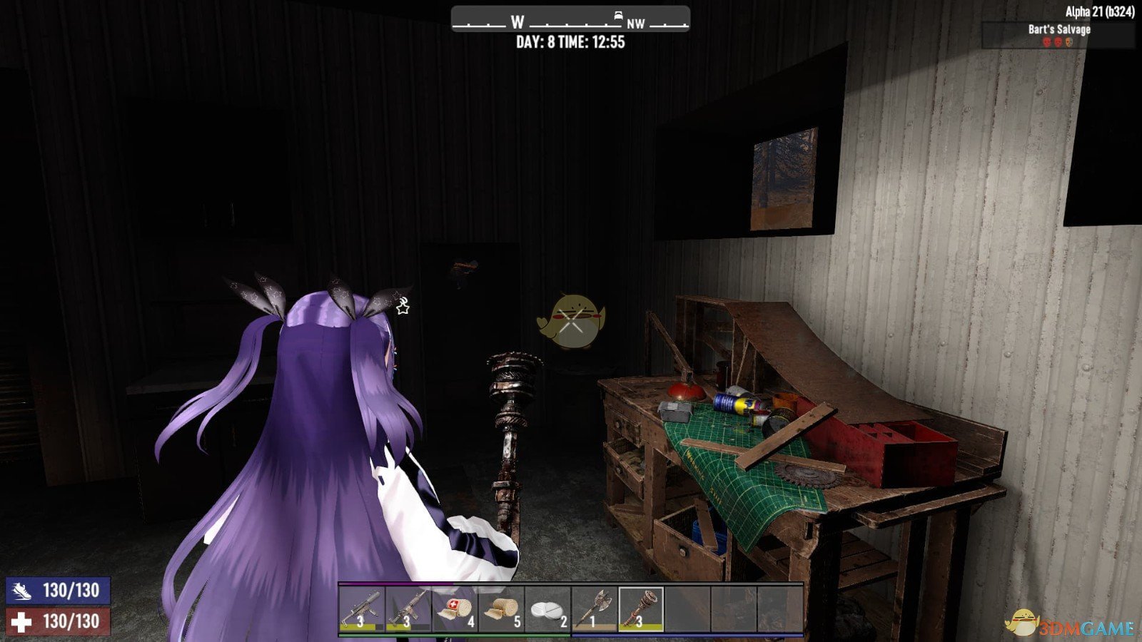 战神 重制版 截图21