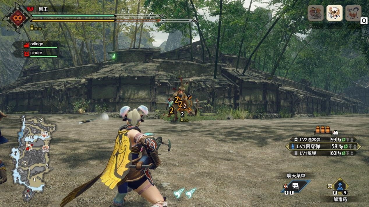 战神 重制版 截图3