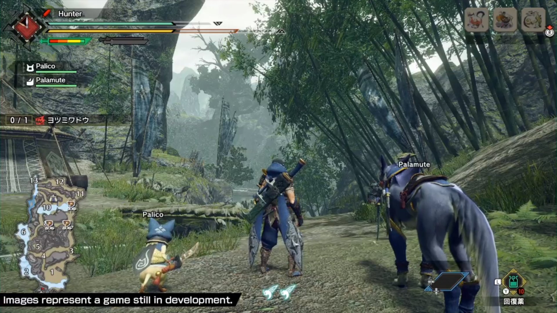 战神 重制版 截图6