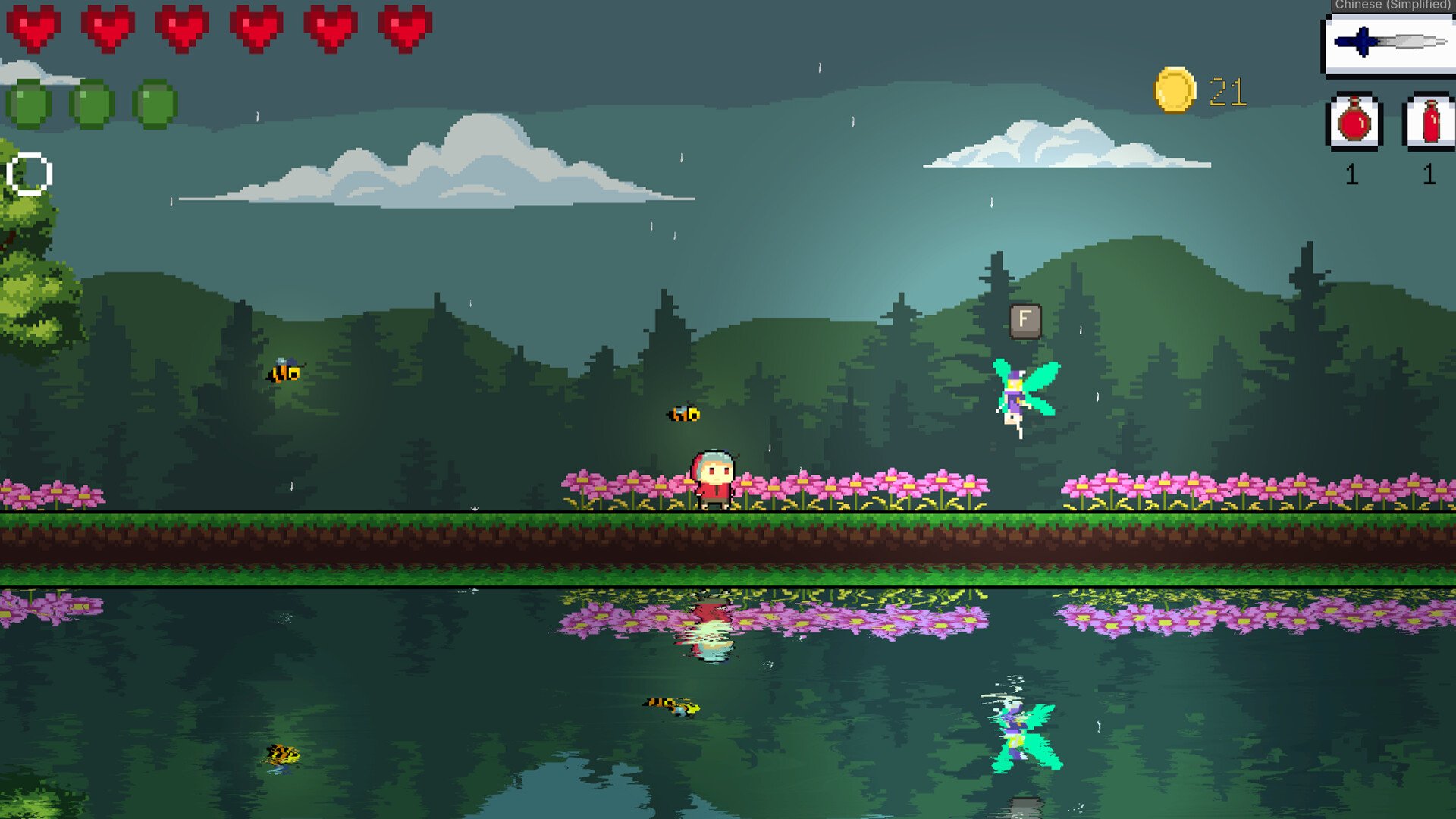 深岩银河 重制版 截图4