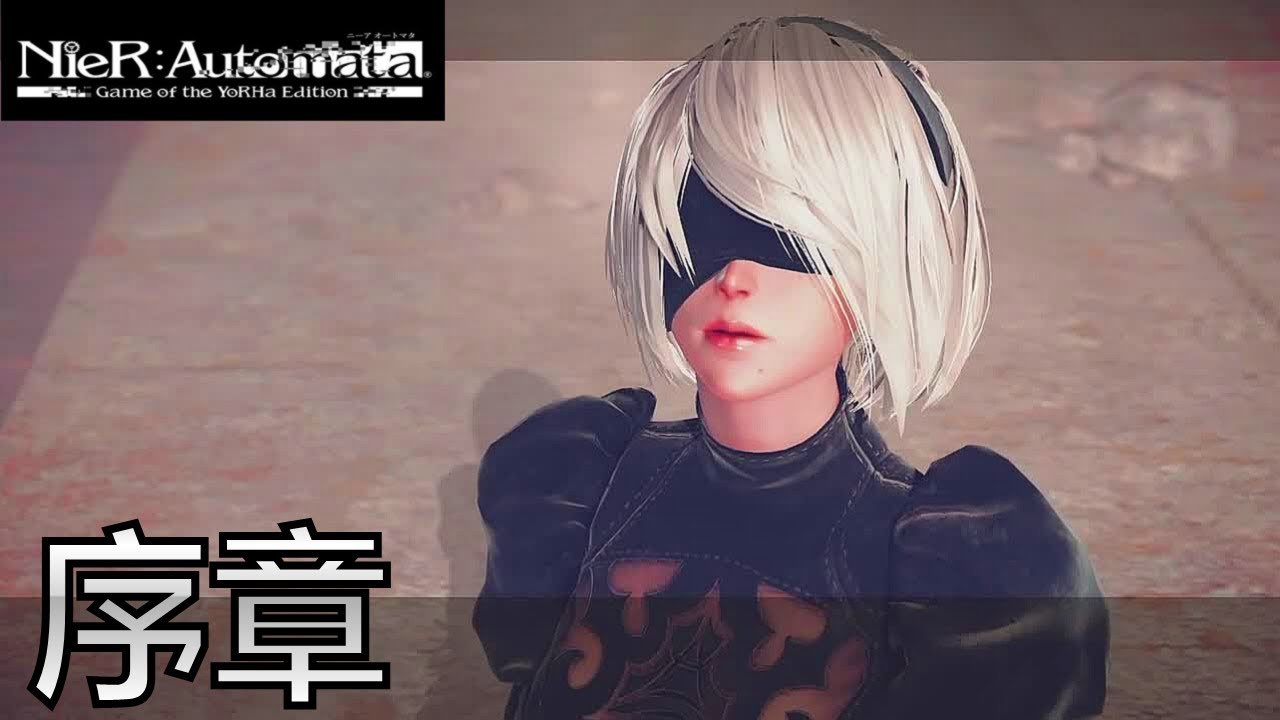 原神 年度版 截图18