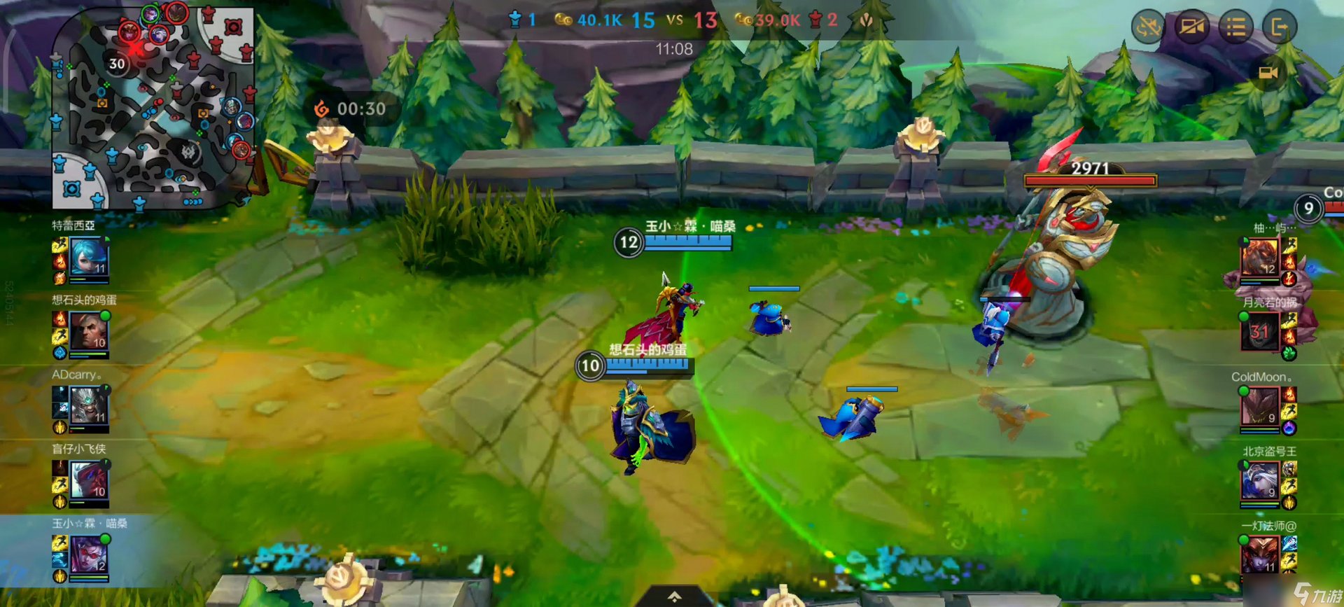 荒野大镖客2 重制版 截图9