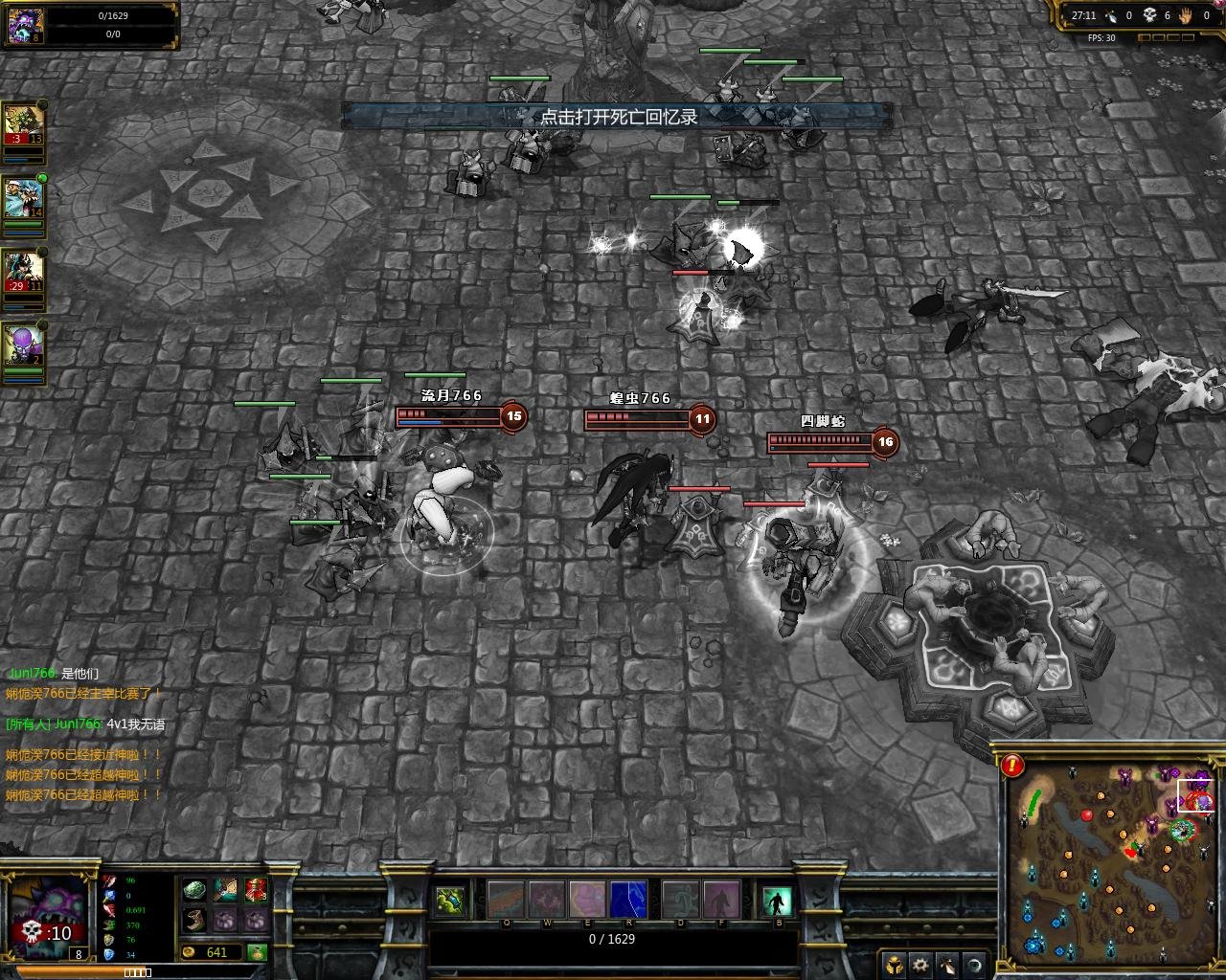 荒野大镖客2 重制版 截图11