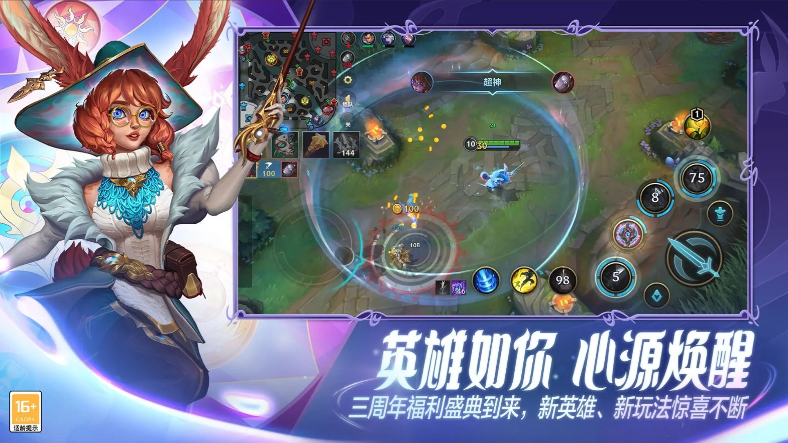 荒野大镖客2 重制版 截图20