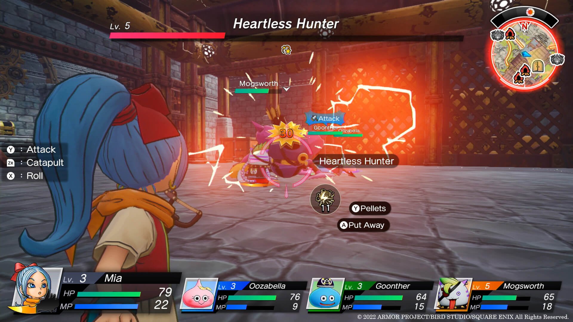 仁王2 豪华版 截图15