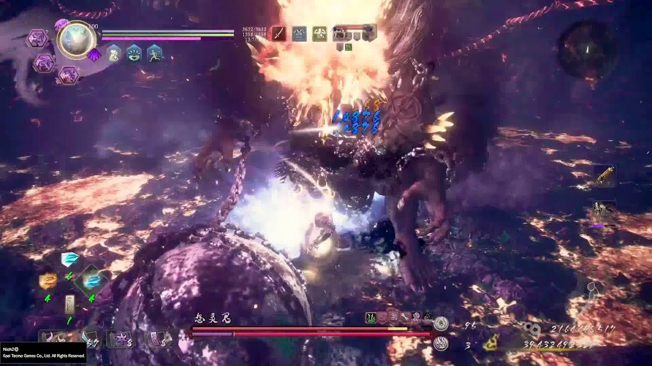 地平线：零之曙光 截图9