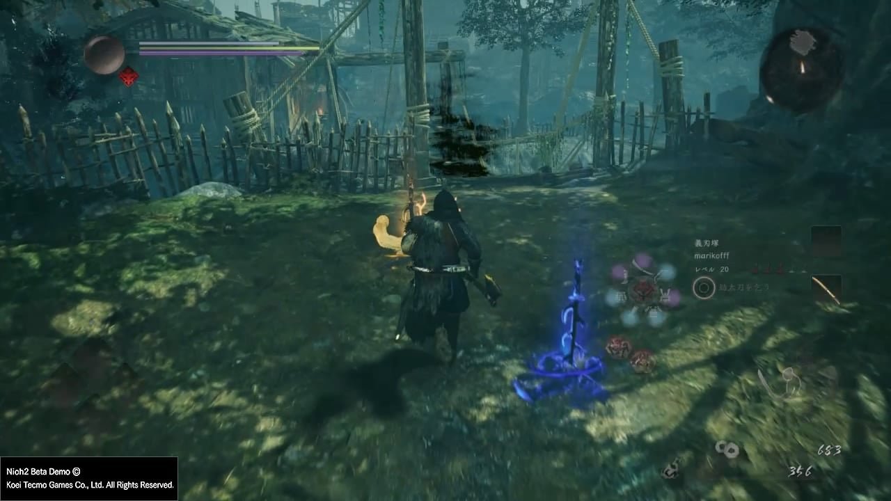 地平线：零之曙光 截图10