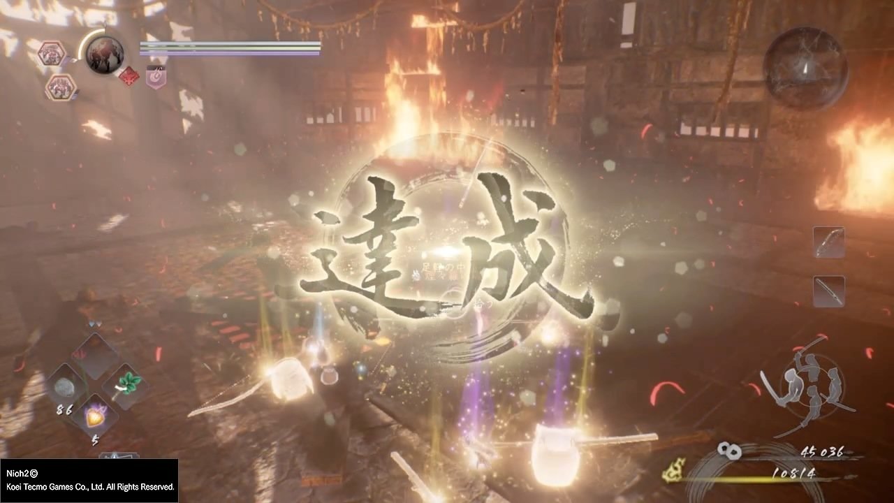 地平线：零之曙光 截图12