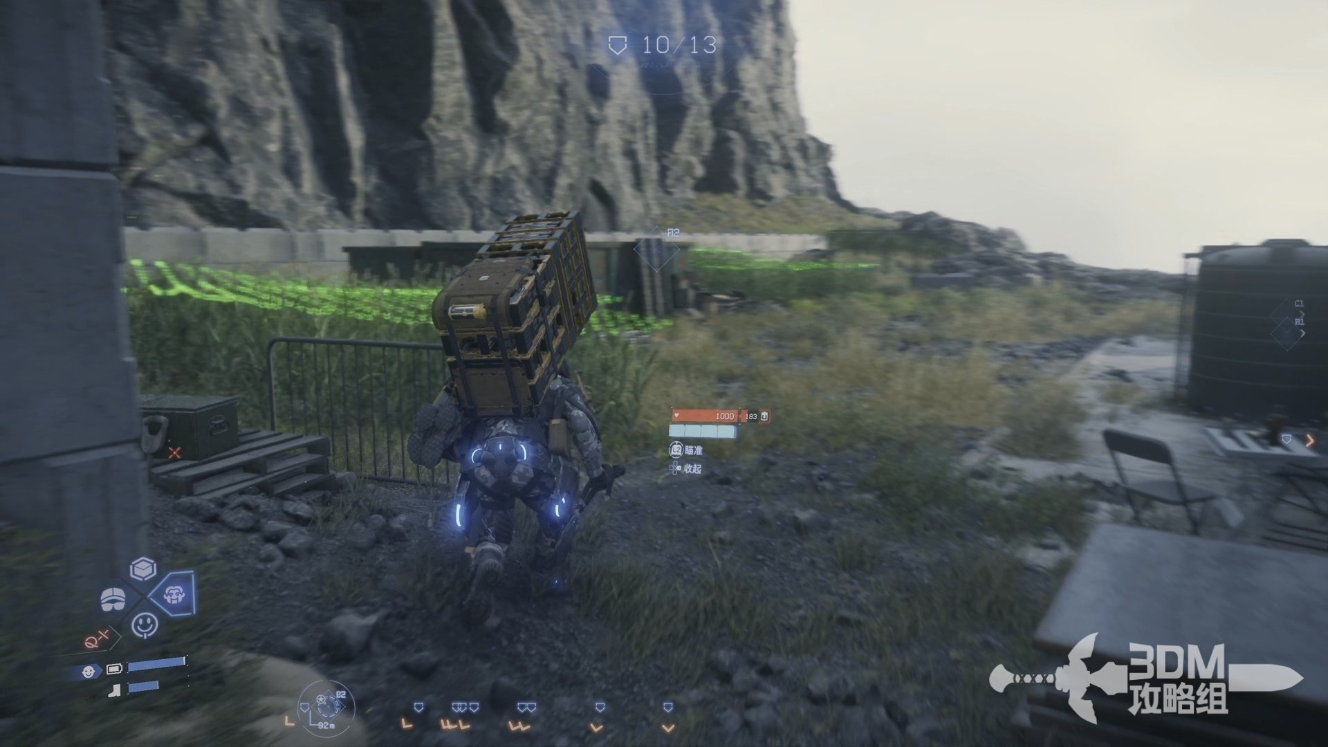 泰拉瑞亚 豪华版 截图14