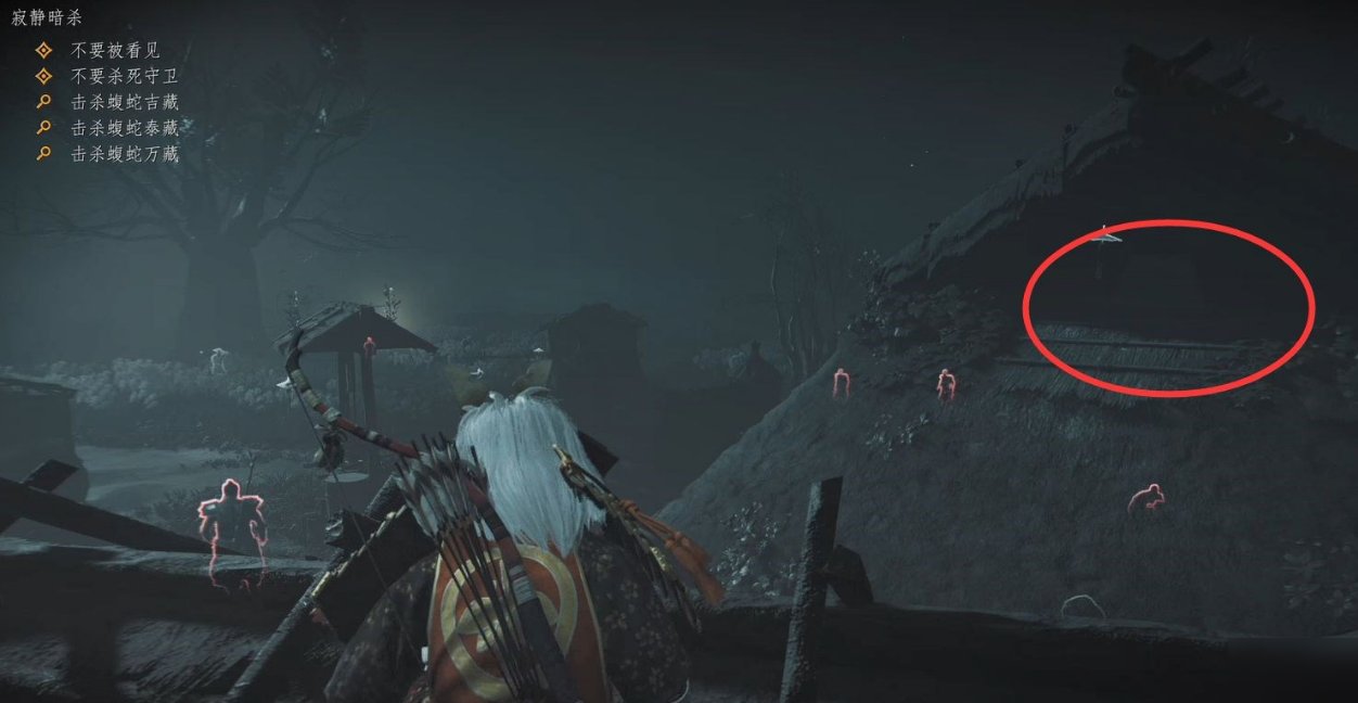 泰拉瑞亚 豪华版 截图17