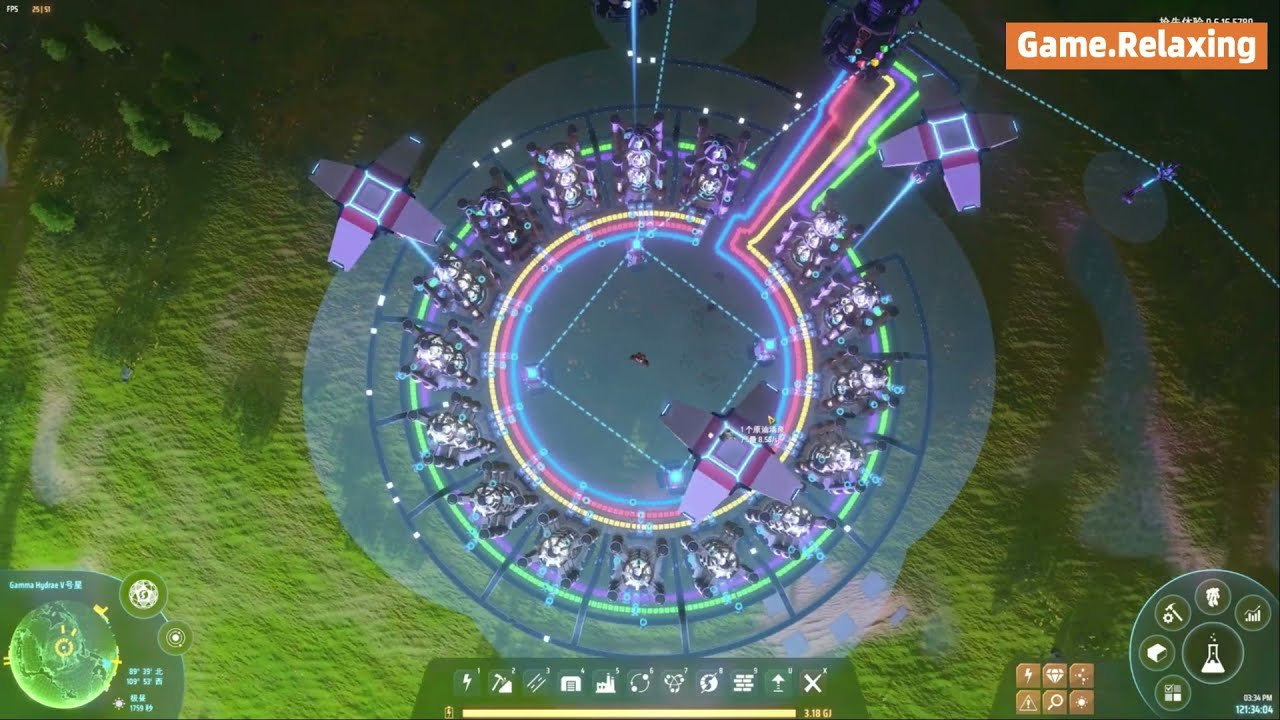 战神 重制版 截图12