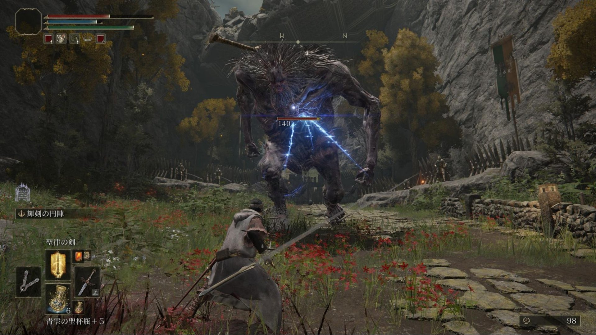 黑暗之魂3 年度版 截图9