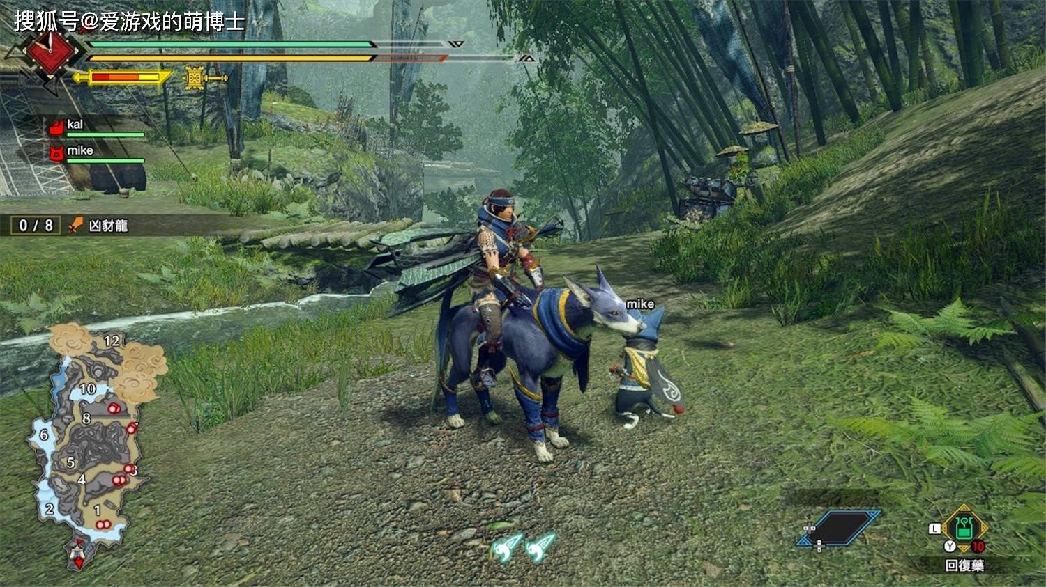 巫师3：狂猎 终极版 截图18