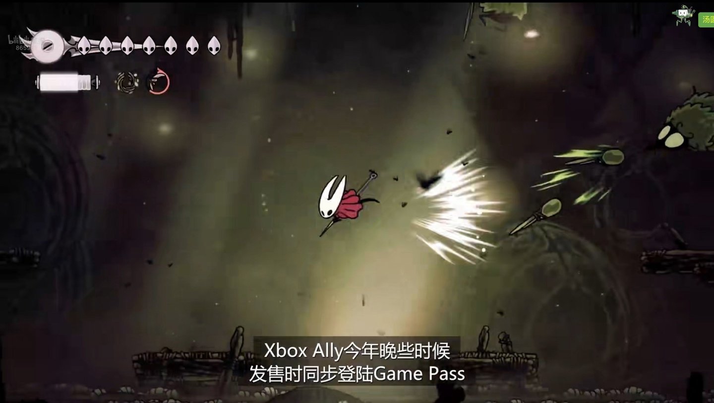 原神 完整版 截图6