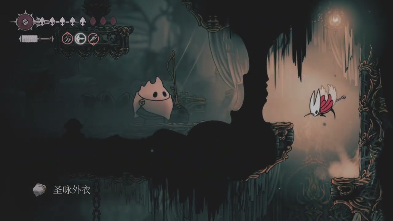 原神 完整版 截图19