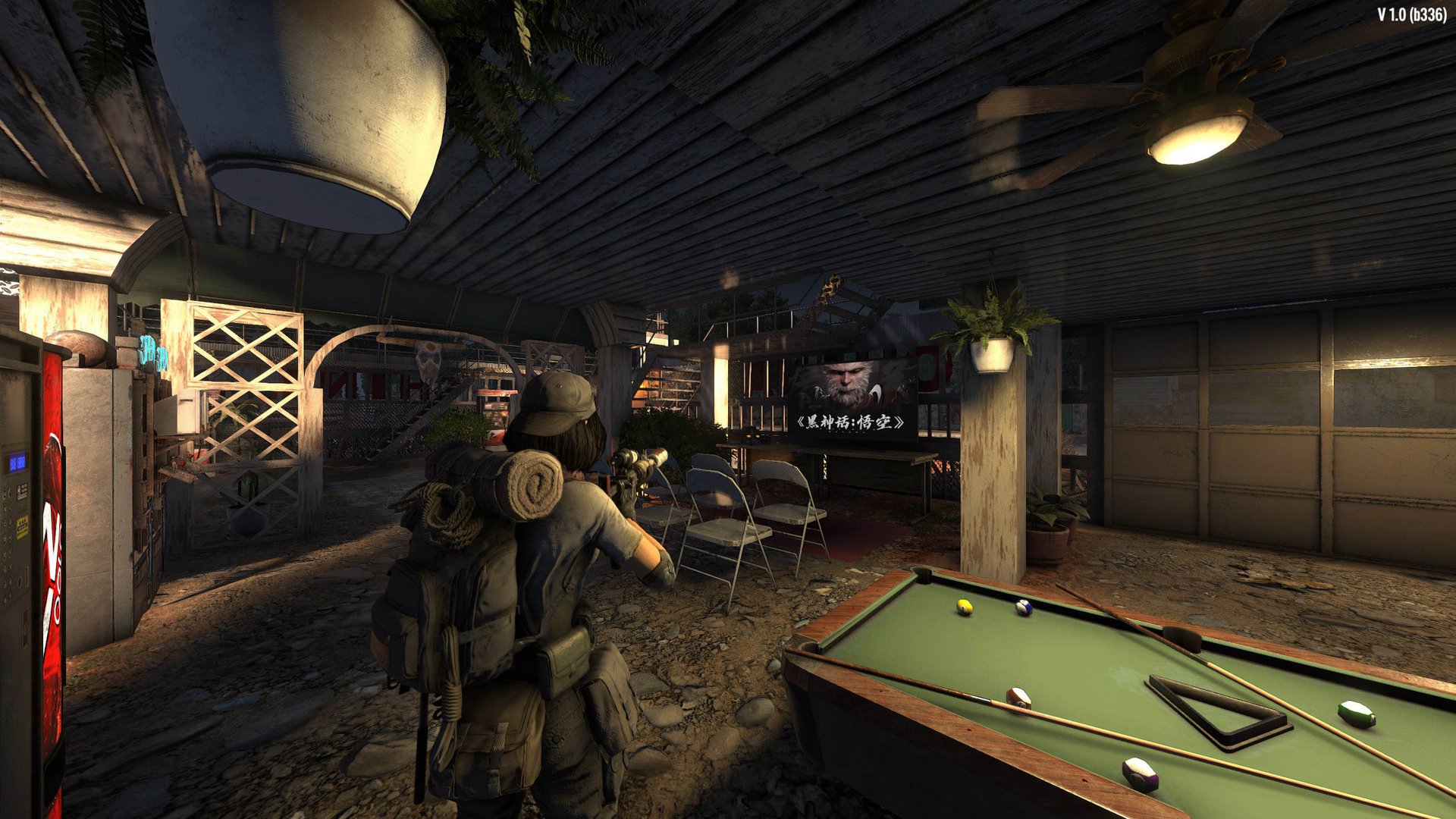 瓦尔海姆 完整版 截图6